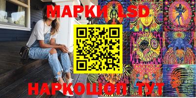 кокаин Шахты