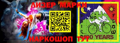твердый Шебекино