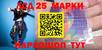твердый Шебекино