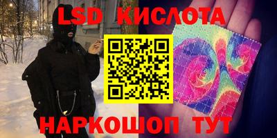 твердый Шебекино