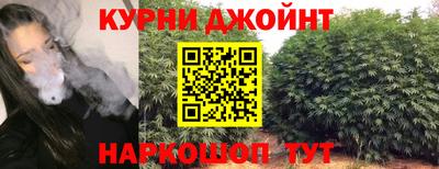 кокаин Шахты