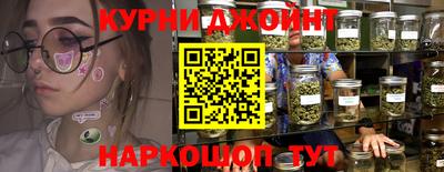 твердый Шебекино