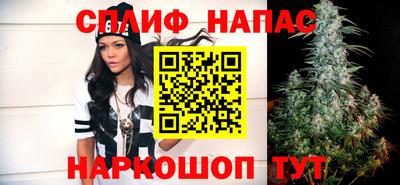 кокаин Шахты