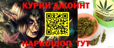 твердый Шебекино