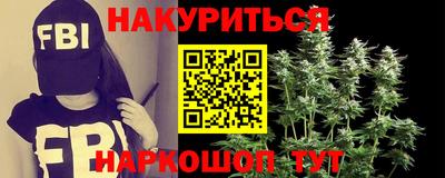 кокаин Шахты