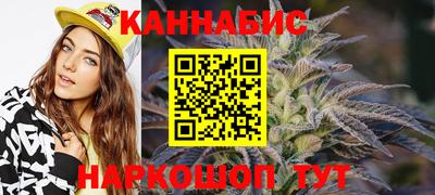 кокаин Шахты
