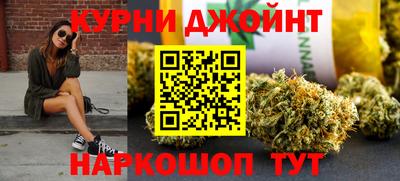 амфетамин Шелехов