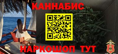 кокаин Шахты