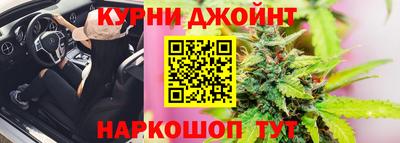 кокаин Шахты