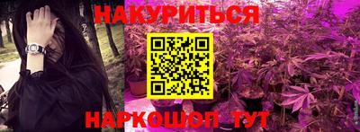 твердый Шебекино