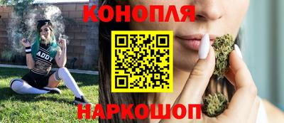 амфетамин Шелехов