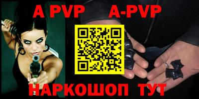 кокаин Шахты