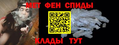 твердый Шебекино