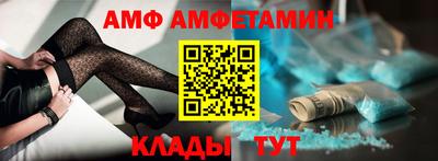 твердый Шебекино