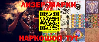 твердый Шебекино