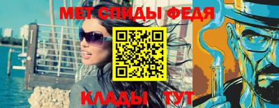 твердый Шебекино