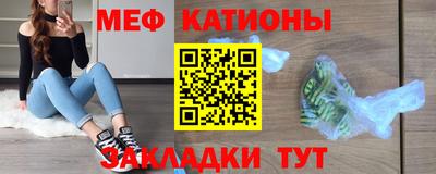 амфетамин Шелехов